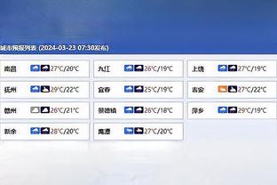 popular mobile game in japan Ảnh chụp màn hình 2